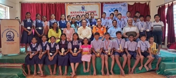 ﻿JCI Ponda & PTC hold chess coaching camp in Gaunem