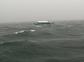 Coast Guard vessel rescues   26 from stranded ferry