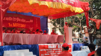 ﻿AITUC slams govt, pharma firms on Labour Day over job cuts, low wages