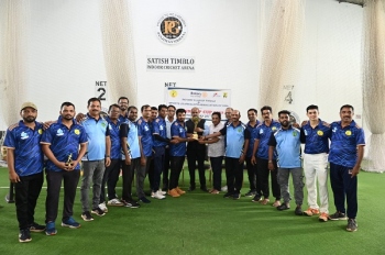 ﻿Media team wins Inaugural Friendship Cup