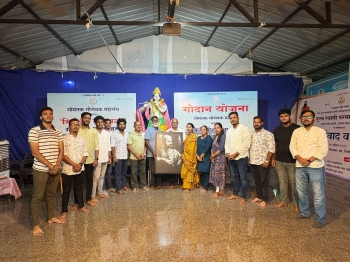 ﻿Shivaji portrait presented to Gomantak   Gausevak Mahasangh Gaushala