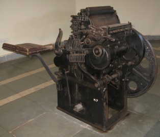 Role of the printing press in Goa’s cultural history