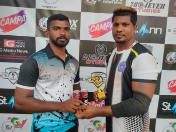 ﻿Batora United edge past St Anthony to reach quarterfinals