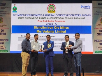 ﻿Vedanta Sesa Goa’s Bicholim mine wins 2nd prize at MEMC Awards