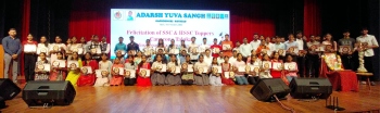 Adarsh Yuva Sangh felicitates   SSC, HSSC toppers in Canacona