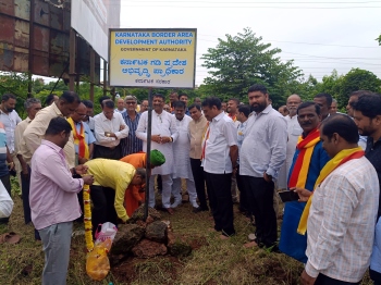 K’taka purchases land for Kannada Bhavan in Goa
