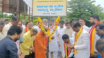 ﻿Land for Kannada Bhavan acquired in Verna, Bhoomi Puja performed