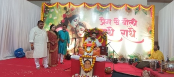 ‘Hamare Krishna, Hamare Ram’ held in Panaji