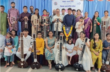 Guruvandana held in memory of Pandit Yogiraj Khandekar
