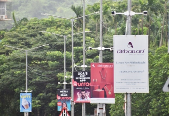 ﻿'Big brother' returns: Fatorda back under CCTV lens after a decade