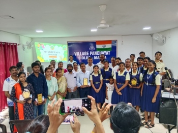 ﻿Achievers honoured by Siolim-Marna p’yat