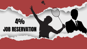﻿Goa govt announces 4% job reservation for meritorious sportspersons