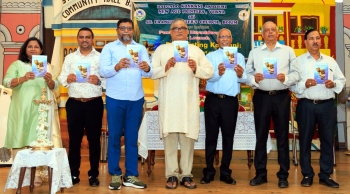 ﻿Book celebrating Konkani as inclusive language released