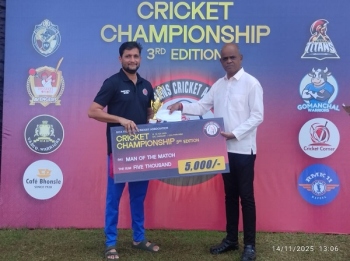 ﻿Café Bhonsle open account; Priority, Gomanchal and Avengers register second wins