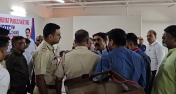 Tension at Gaondongrim as Goa Forward event halted