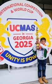 Danilo Gomes wins UCMAS World Cup 2025