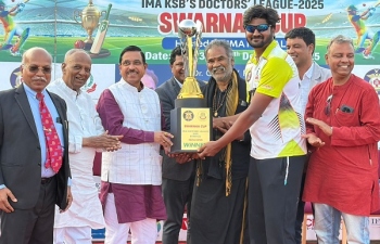Swarnaa Cup – IMA Doctors League 2025 concludes successfully in Hubballi