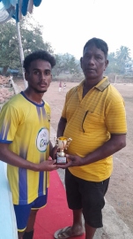 UB Ambaulim blank Sao Jose de Areal