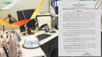 Goa govt notice cracks down on office-time celebrations, warns of disciplinary action