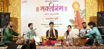 ‘Bhaktirang’ musical evening enthrals   audience in Pilerne