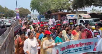 BJP Goa Mahila Morcha protests over defeat of Women’s Reservation Bill