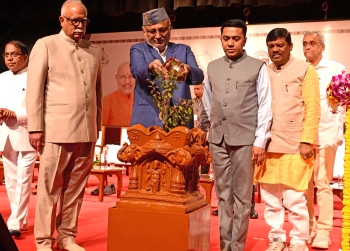 Vice President exhorts Goa   to lead the blue revolution