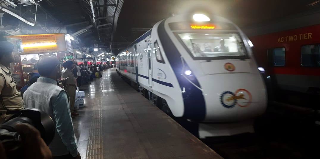 Bengaluru-Dharwad Vande Bharat train trial run held