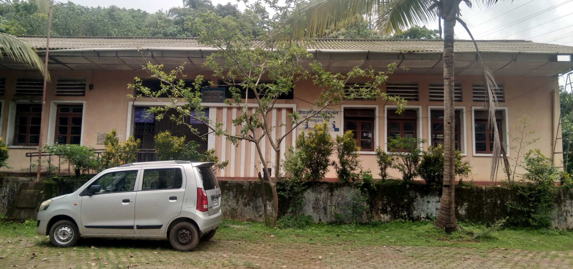 All seven Adpai-Agapur govt   primary schools are history