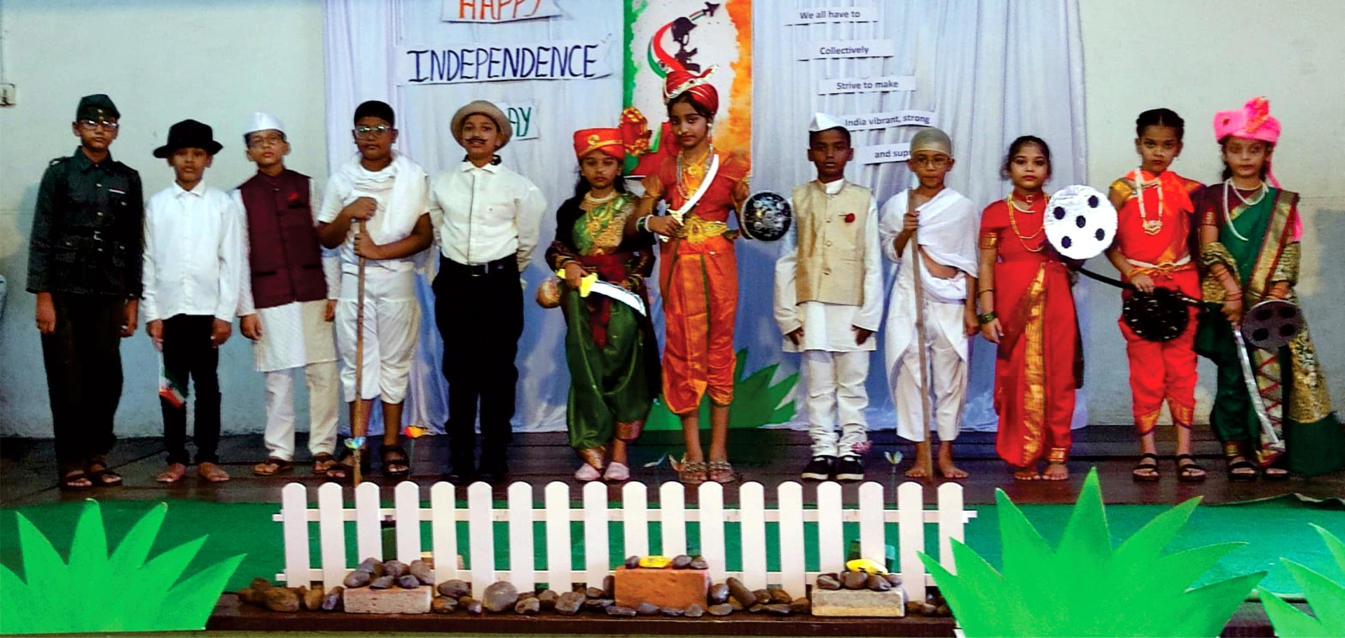 Guardian Angel school, institute mark I-Day