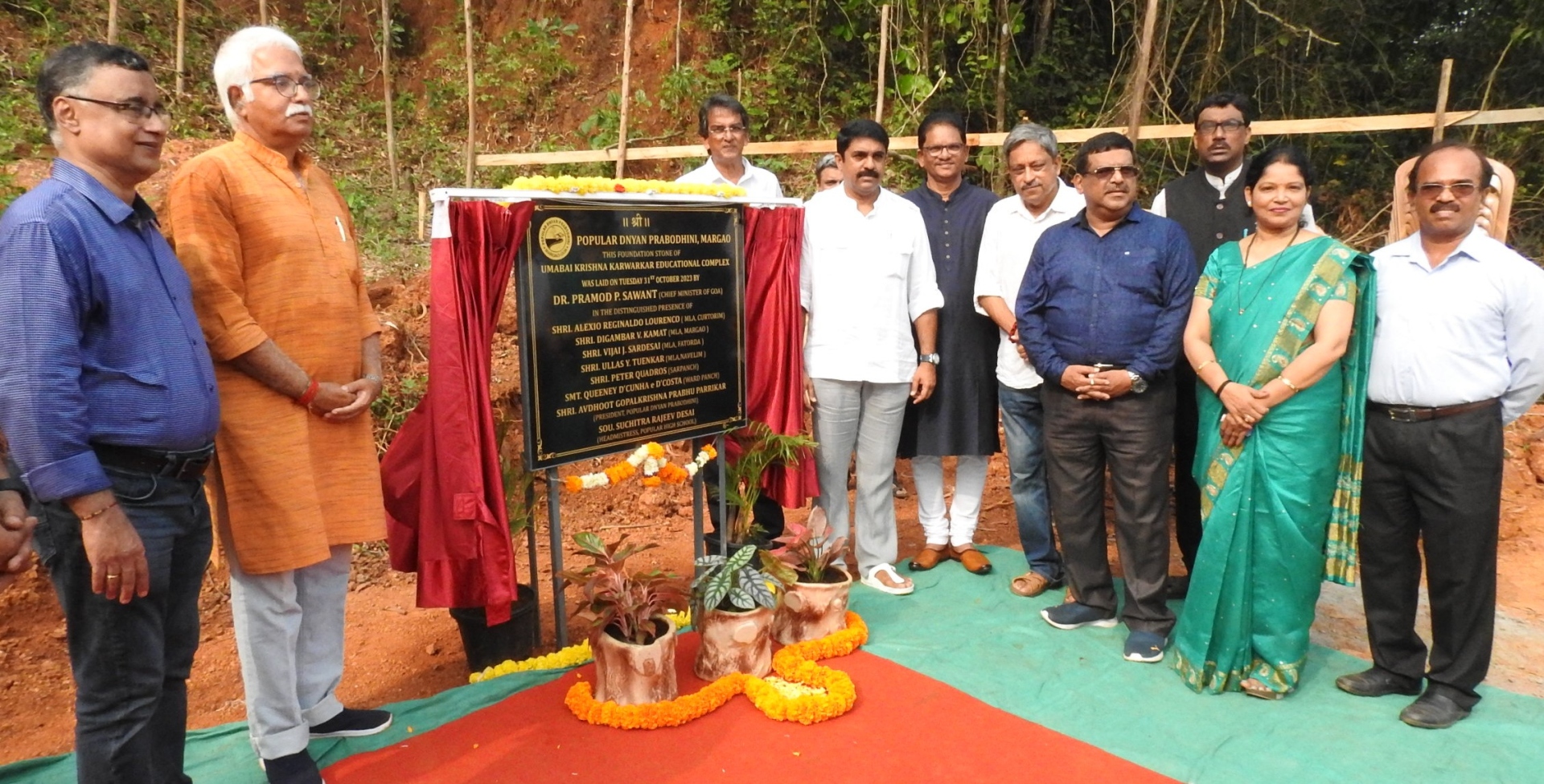 Salcete MLAs push for education hub at Davorlim