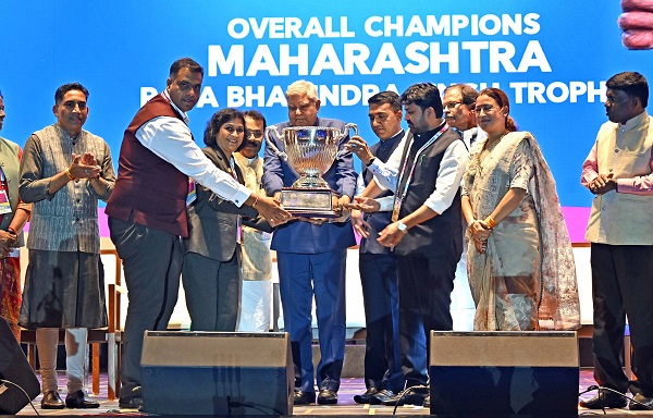 Curtains come down on National Games