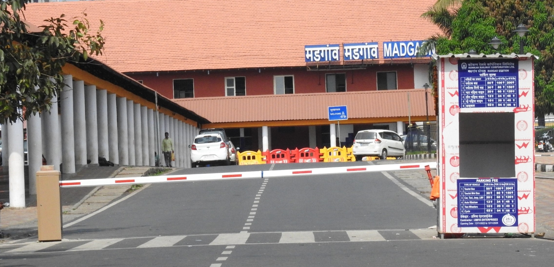 Parking toll system kept on hold at Margao railway station