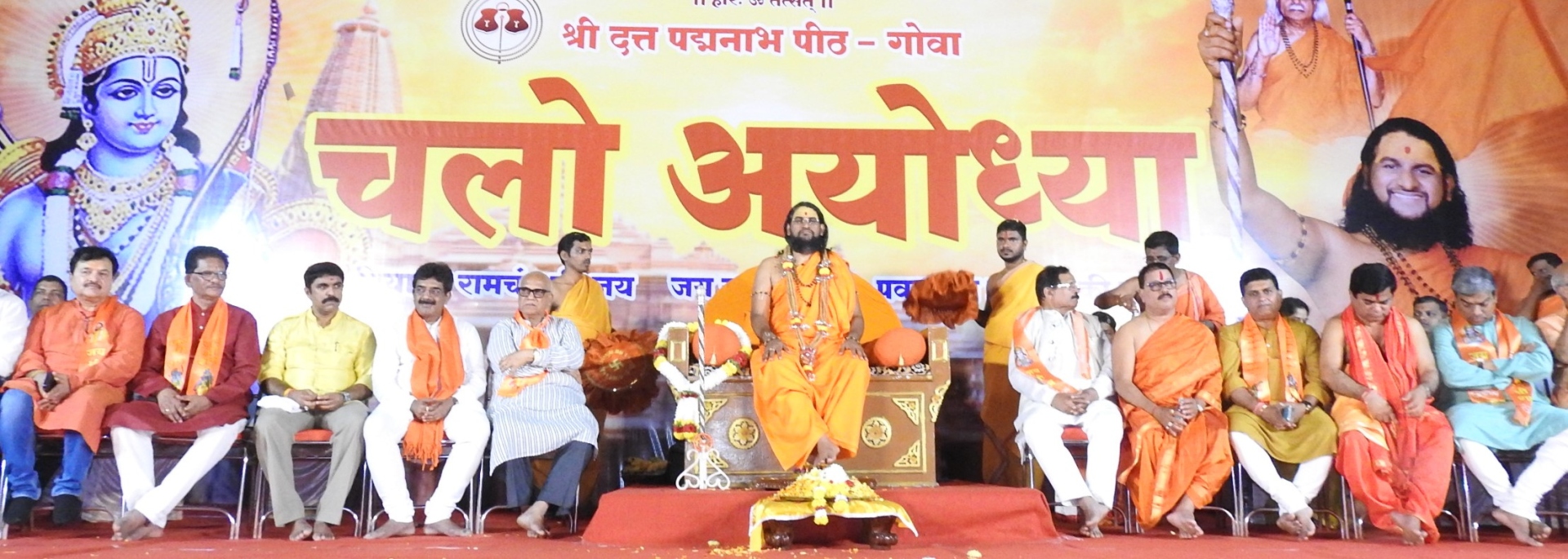 ﻿Stay away from those who stir caste   disputes: Sadguru Brahmeshanand