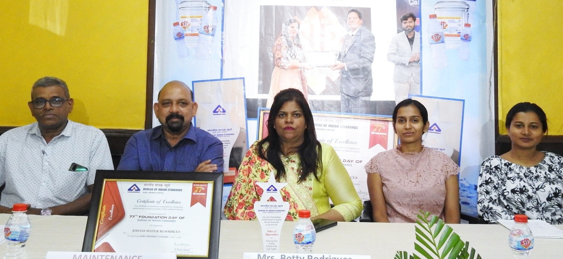 ﻿Goan Sip gets BIS certificate for quality