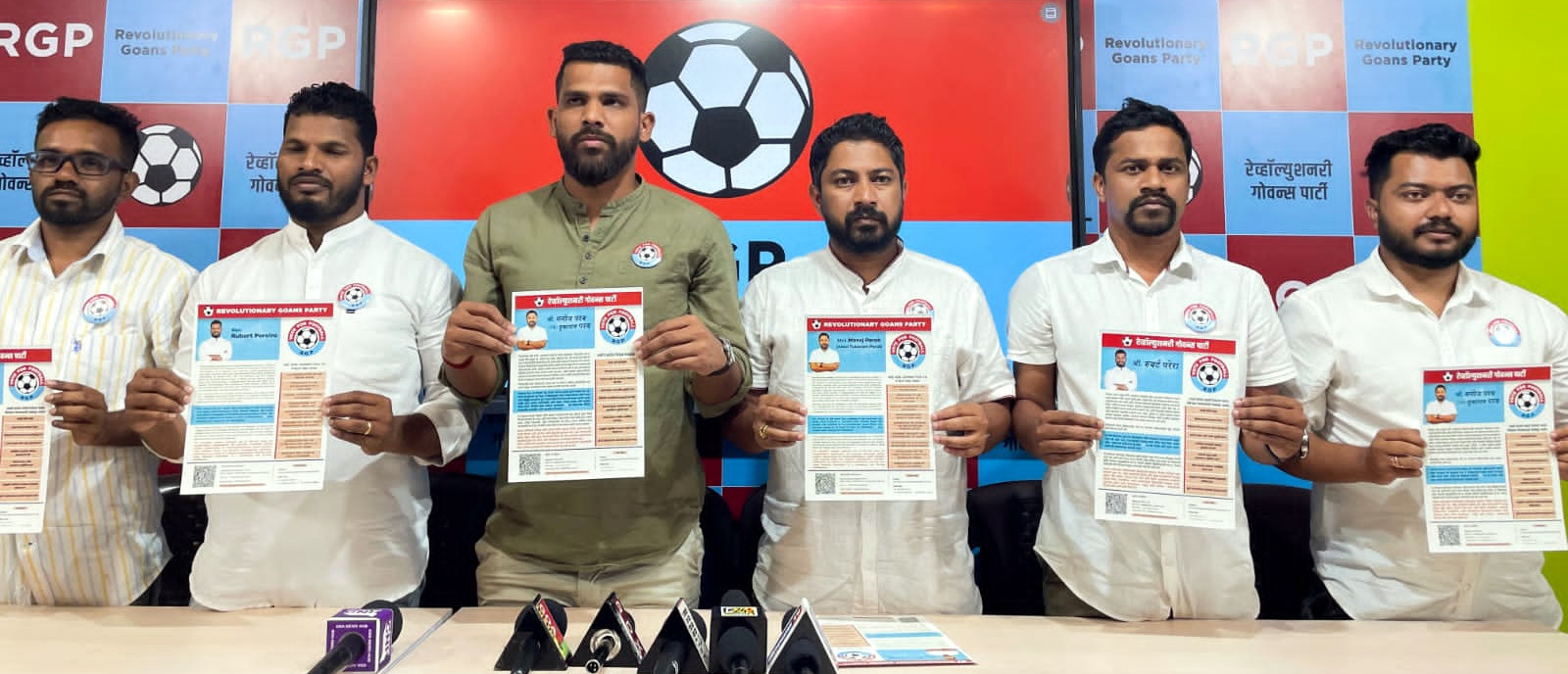﻿RGP releases LS poll manifesto, focus on Goa-centric issues