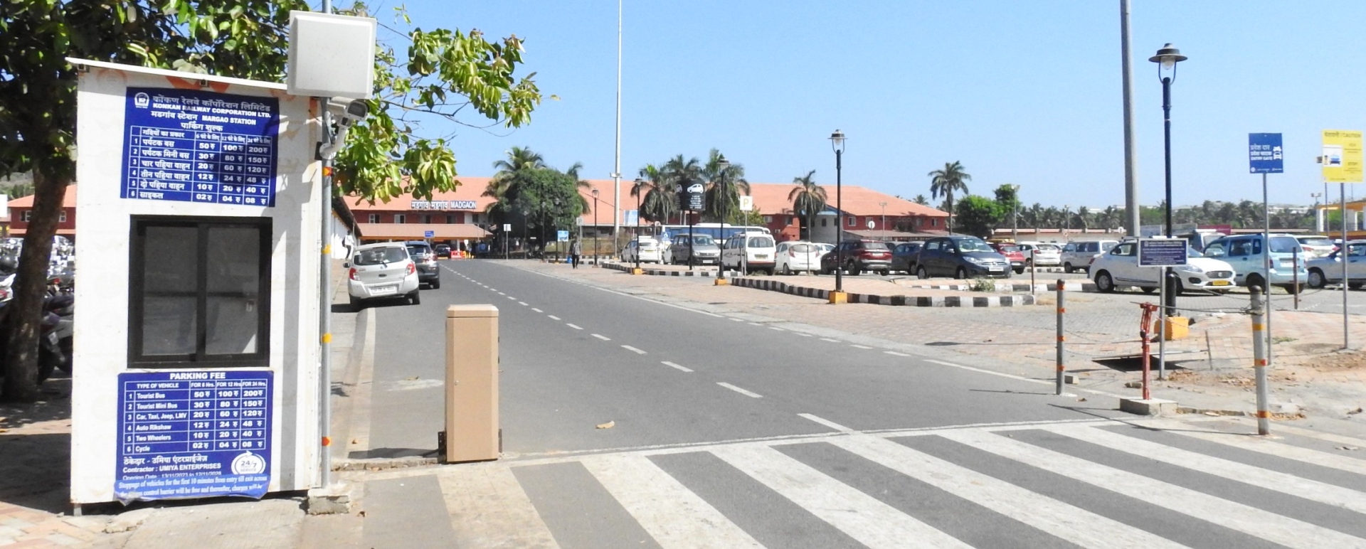 KRC terminates pay parking fee contract at Margao rail station