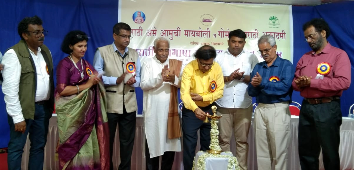 ﻿Calls for official language status for Marathi in Goa