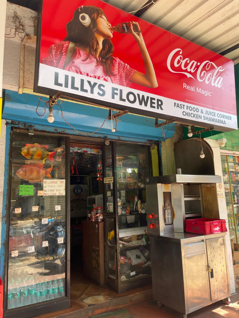 The Goan EveryDay: Lilly's Flower: A hidden culinary gem in Caranzalem