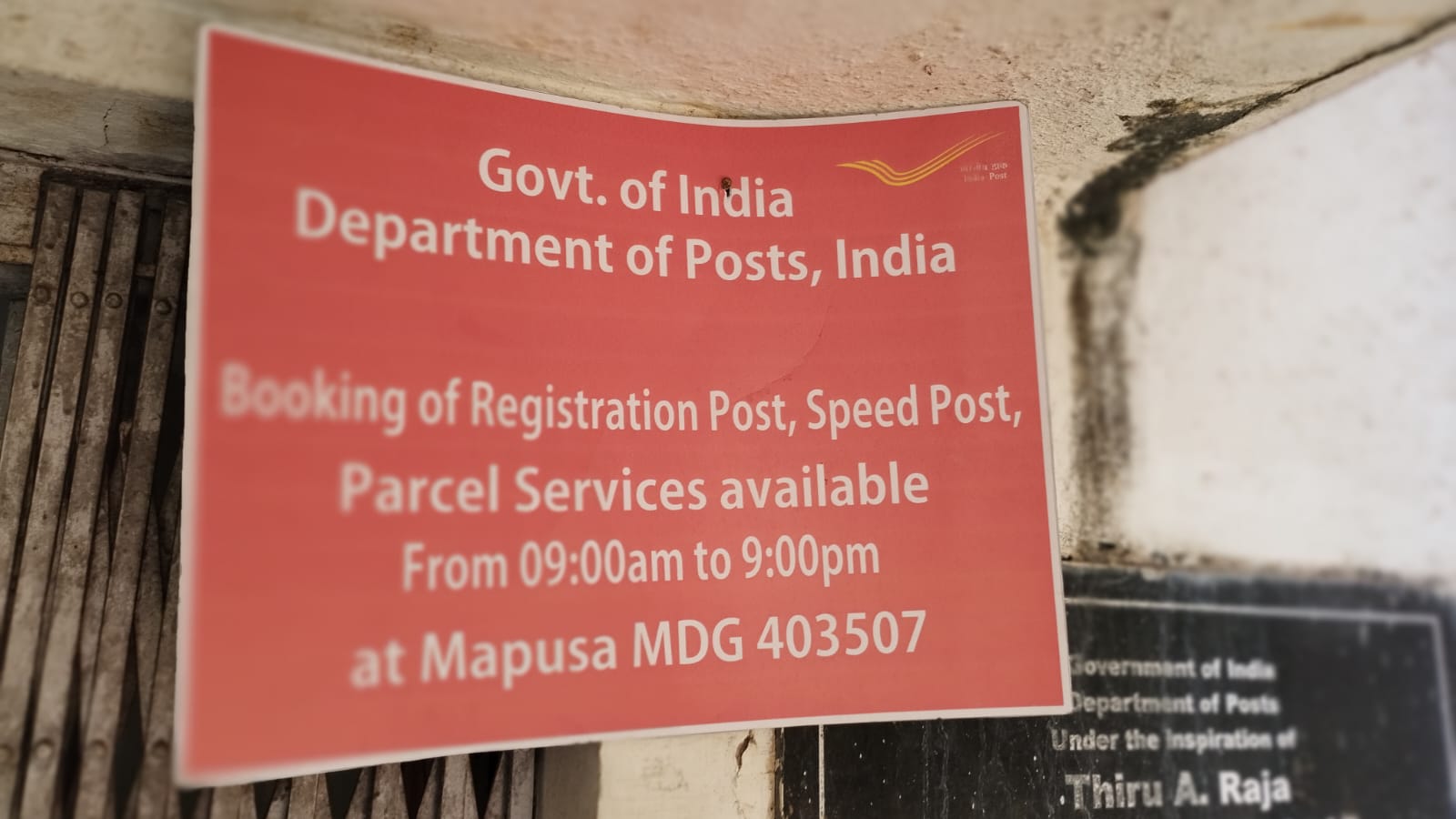 ﻿Some hope from the India Posts