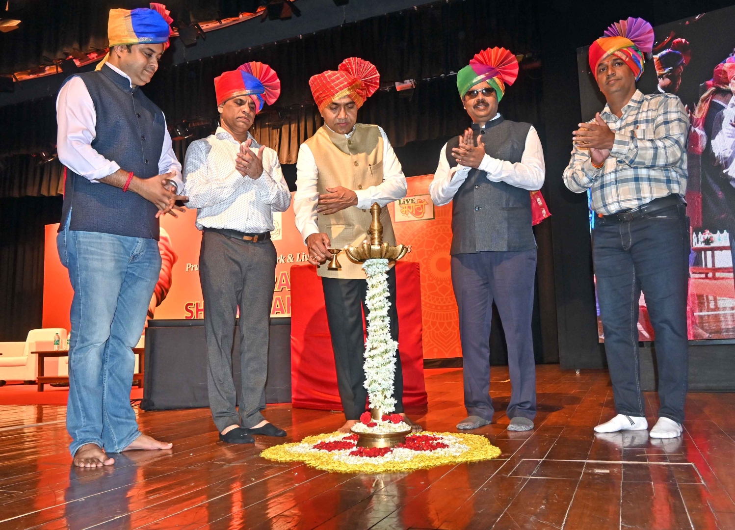 Today’s politicians, leaders need to follow progressive thinking of Shahu Maharaj: CM