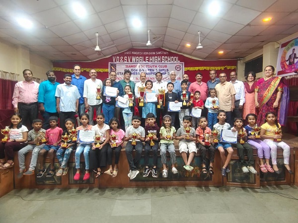 ﻿Vihaan, Krutika win Mangirish Youth Club All Goa U-9 State chess