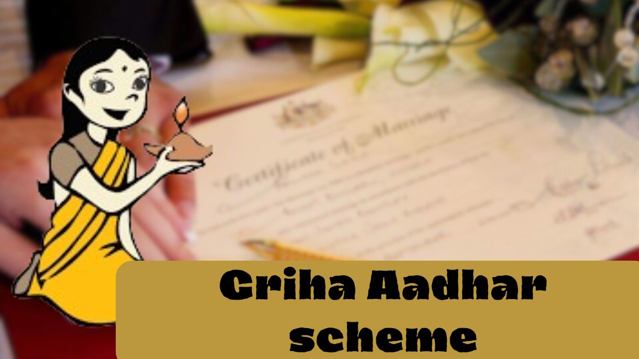 ‘Register marriage to avail Griha Aadhar scheme’
