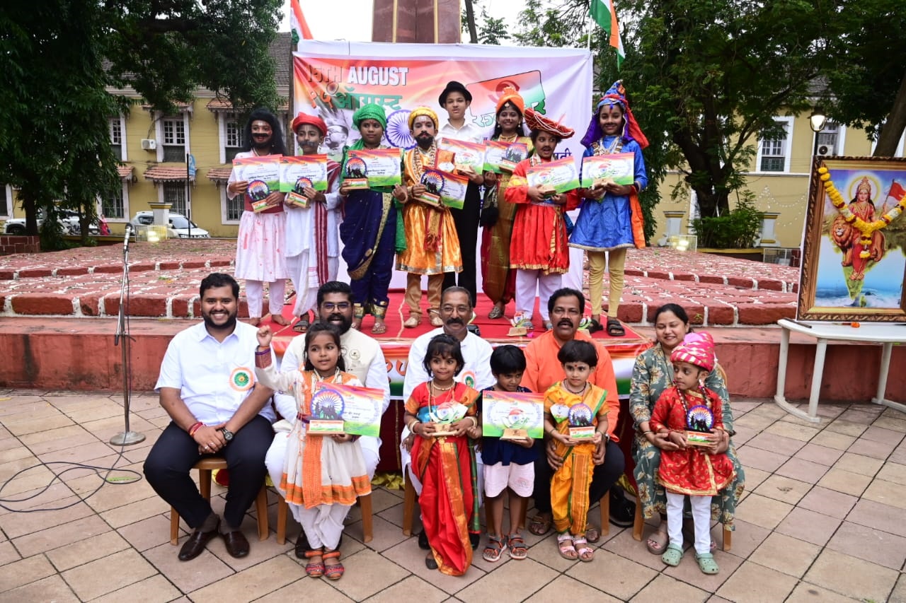 Fancy dress contest to mark I-Day held
