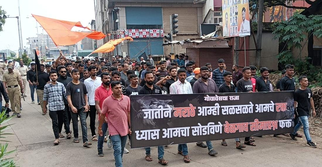 Divided on Statehood, Kannada, Marathi groups hold counter rallies