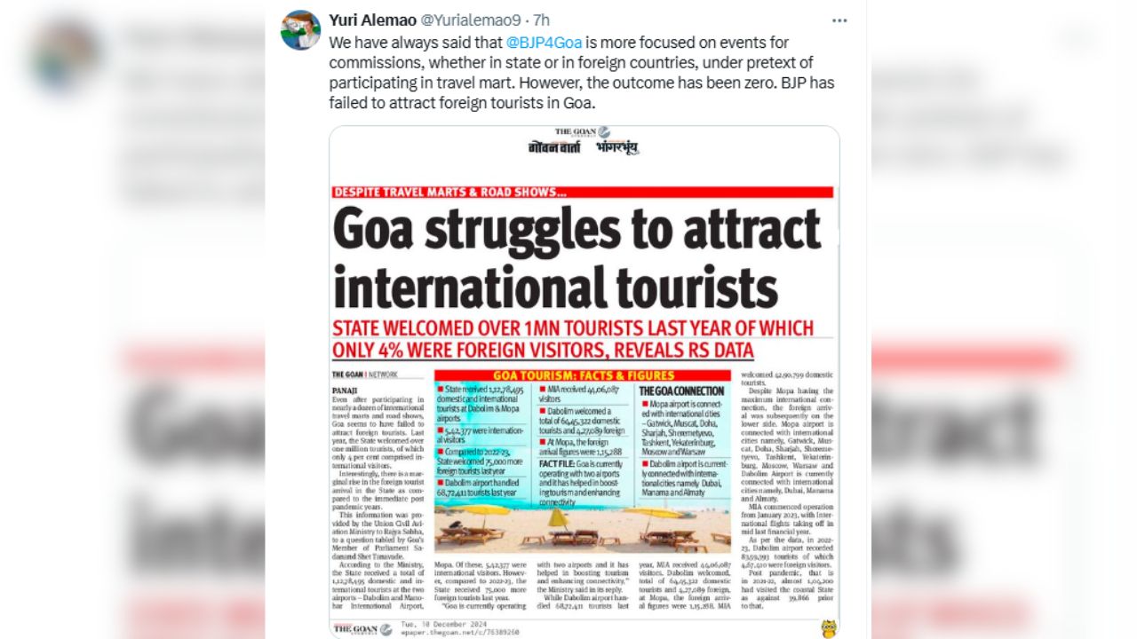 Outcome of International travel mart is zero: LoP