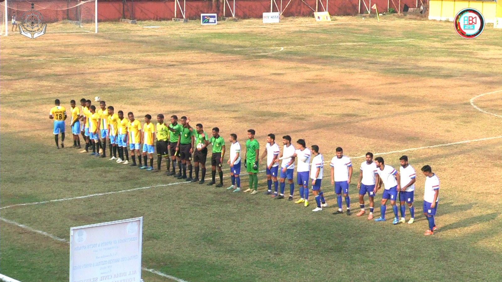 ﻿RSB Cochin vs Central Secretariat Delhi in final of Civil Services football tourney