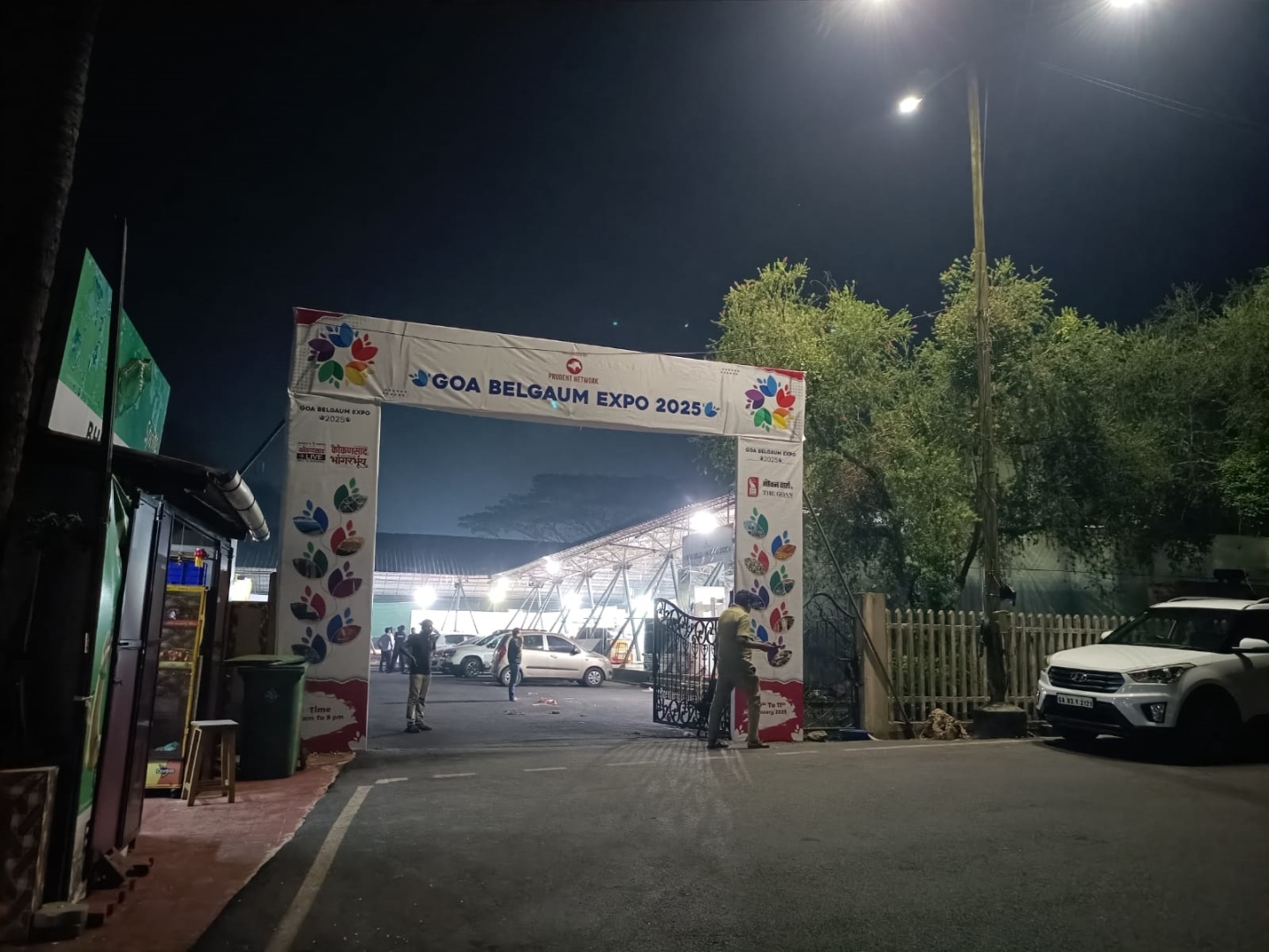 Speaker to launch Goa Belgaum Expo 2025 at Margao today