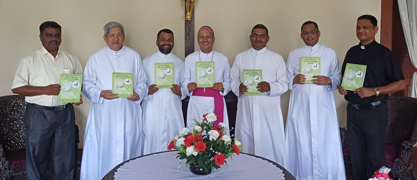'Devacheam Bhurgeanchim Gitam, Volume 15' released