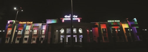 Gokak railway station upgrade nearly finished, to boost travel experience