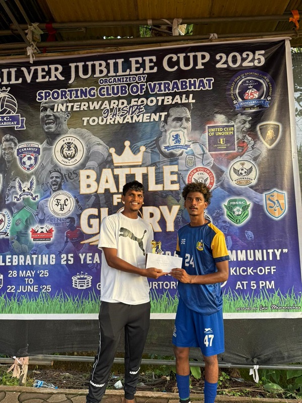 ﻿Bhatti SC storm into next round